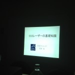 IMG_0159 IMG_0159