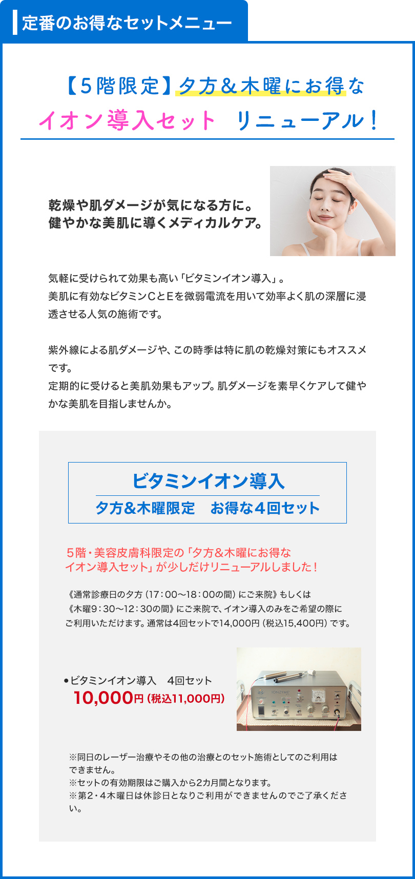 Zbgj[