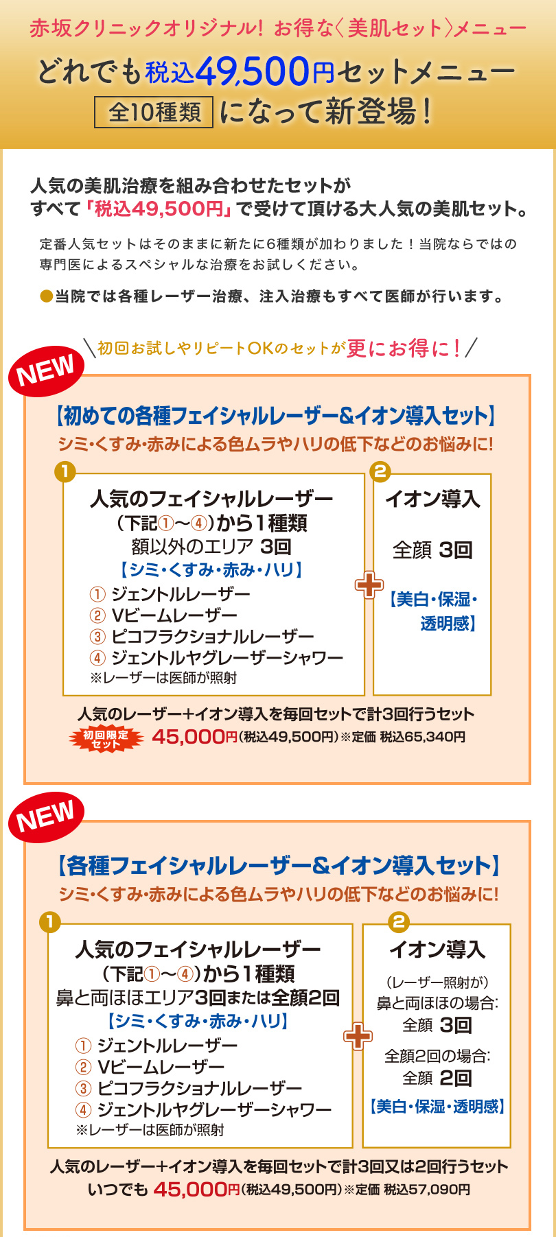 Zbgj[