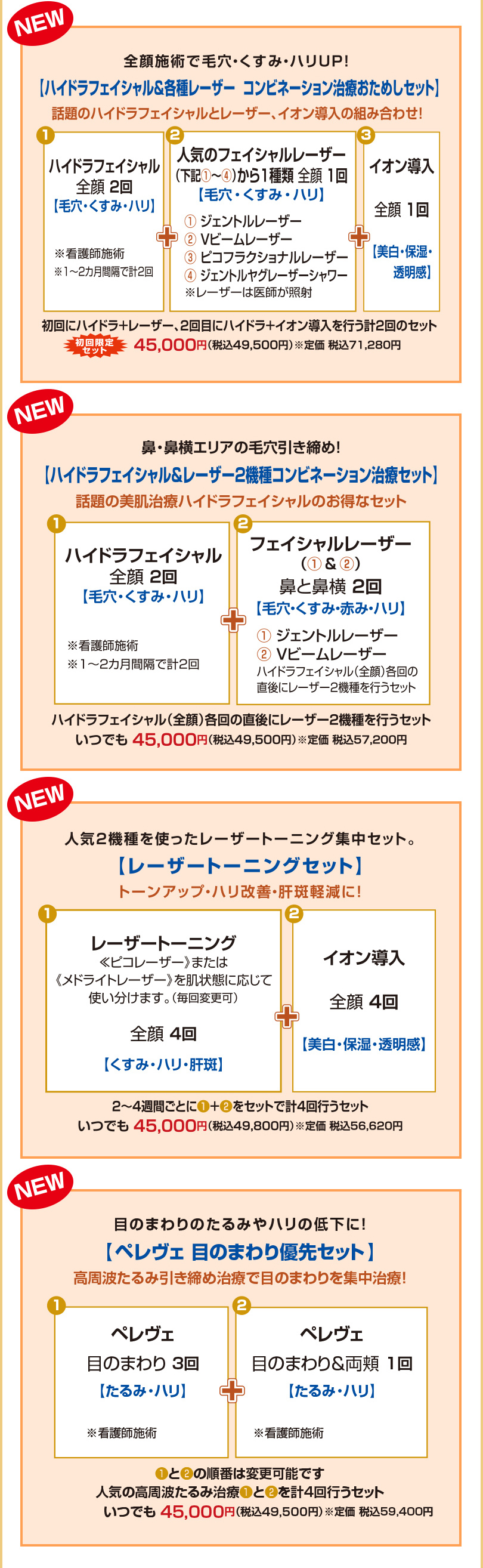 Zbgj[