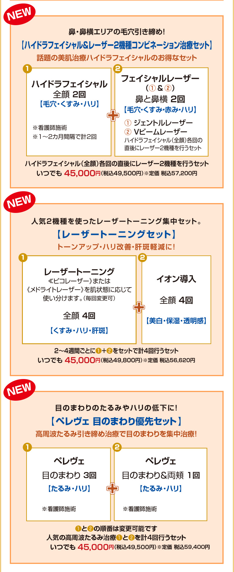 Zbgj[
