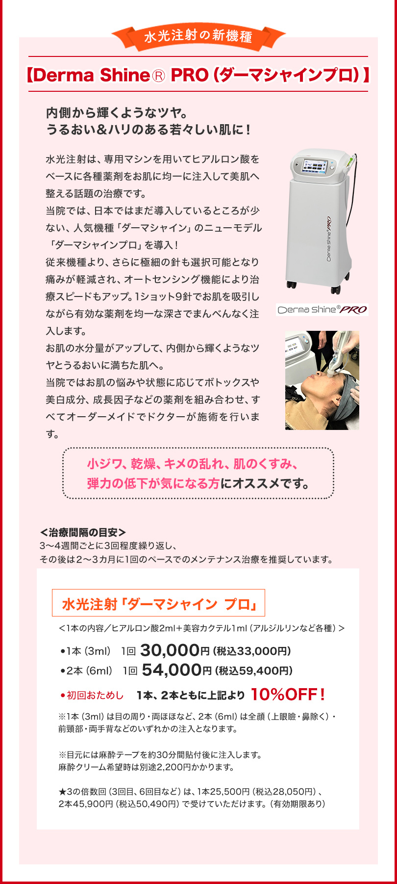 Zbgj[