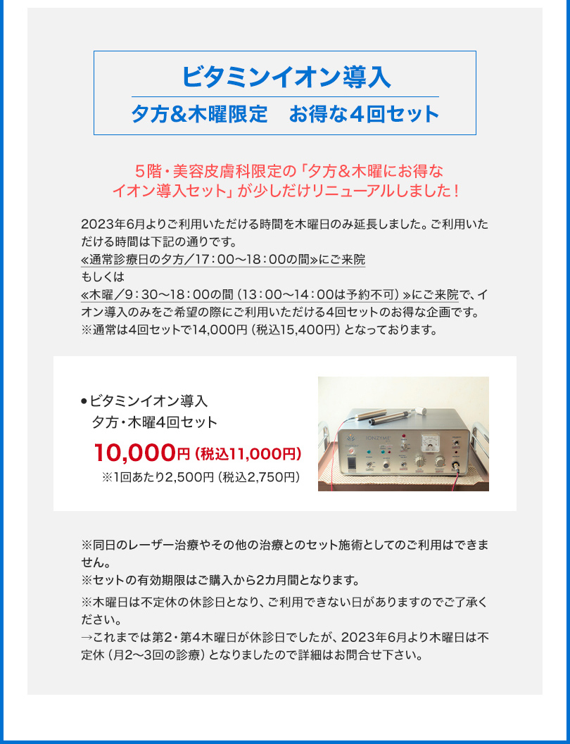 Zbgj[