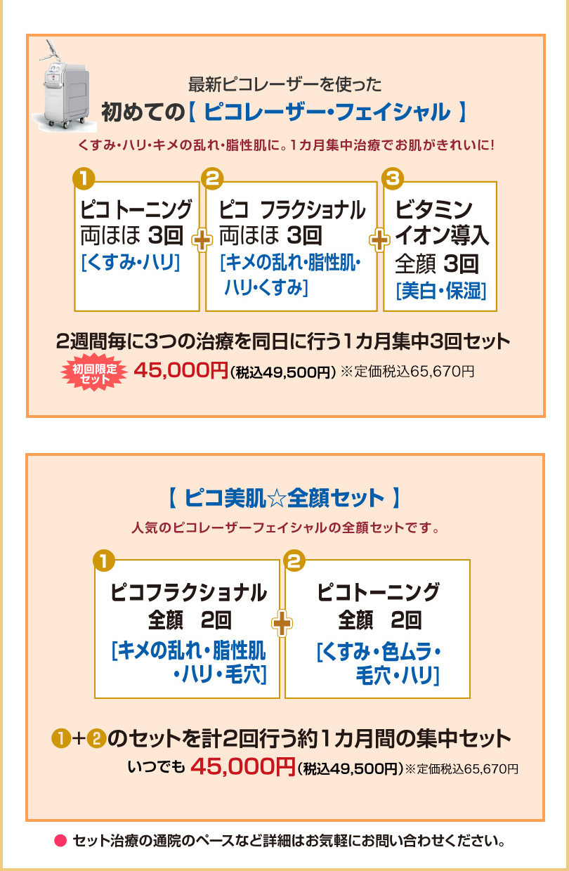 Zbgj[
