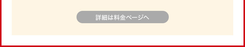 nChtFCV