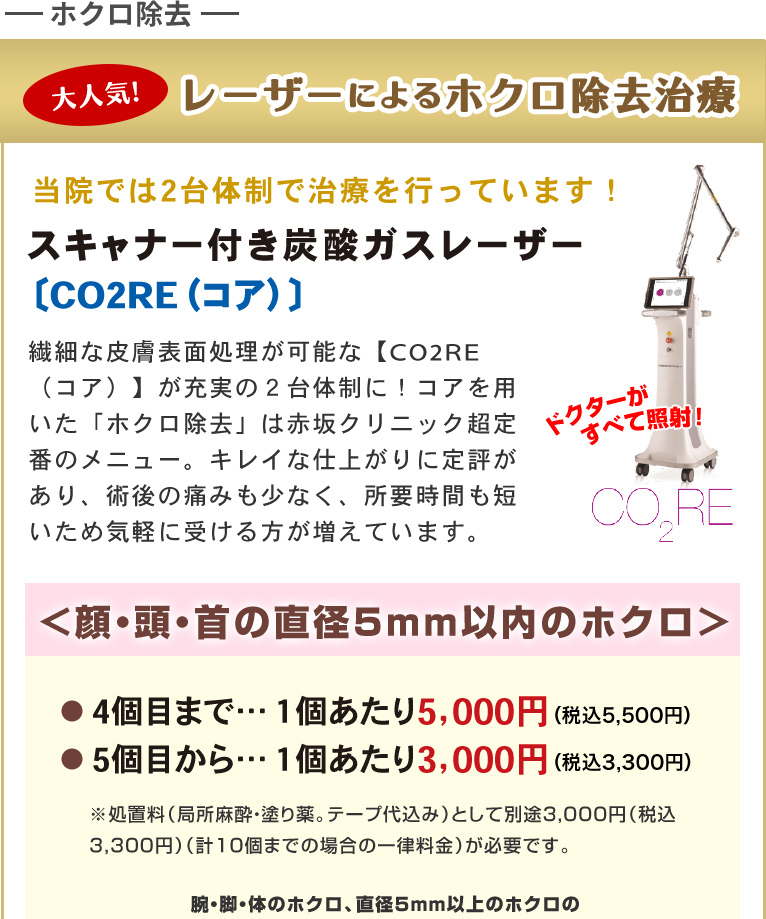 zN