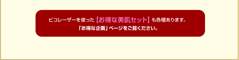 sR[U[