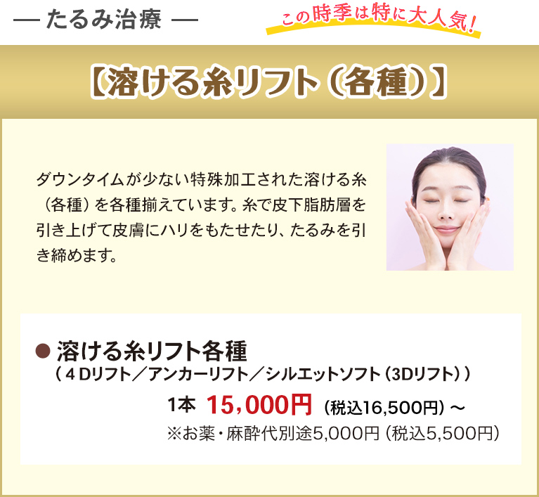 n鎅tg