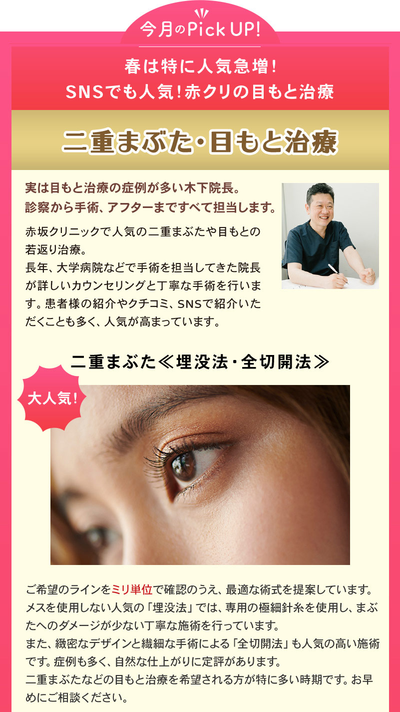V~݁@lC̃sR[U[