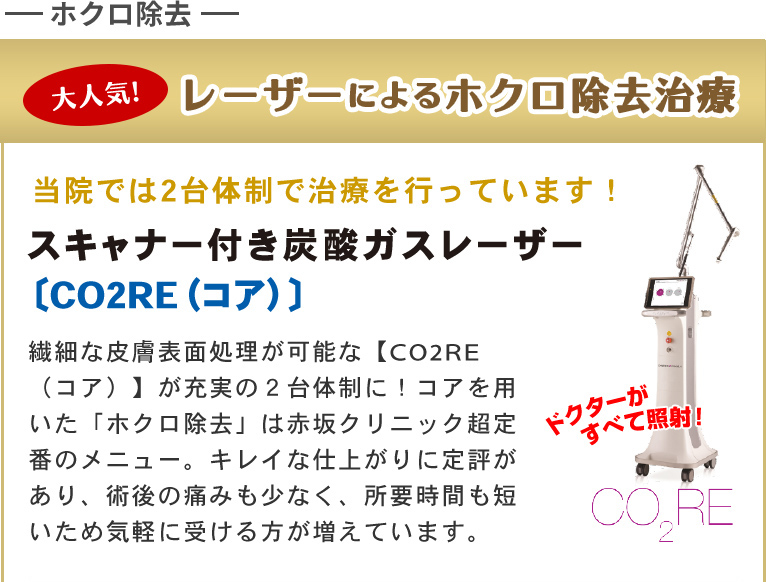 zN