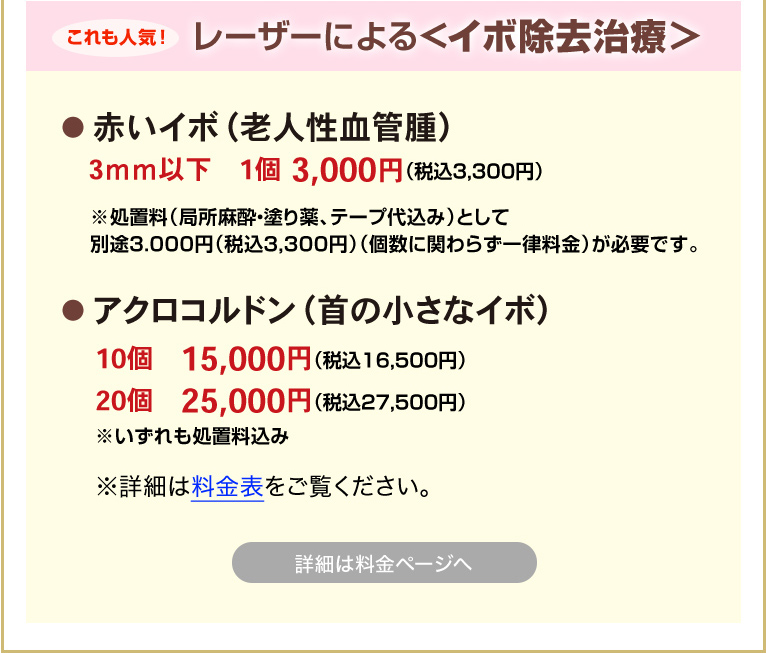 zN