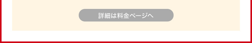 nChtFCV