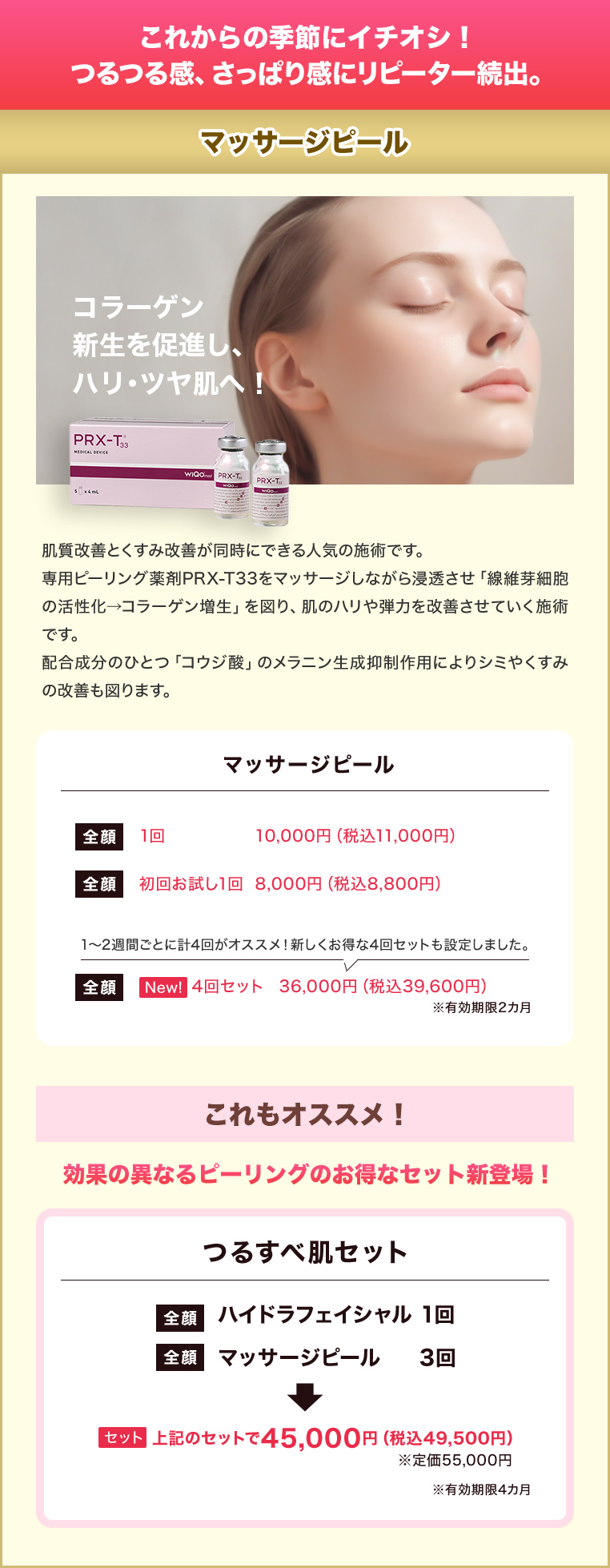 }bT[Ws[