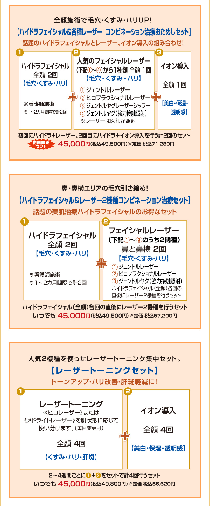 Zbgj[