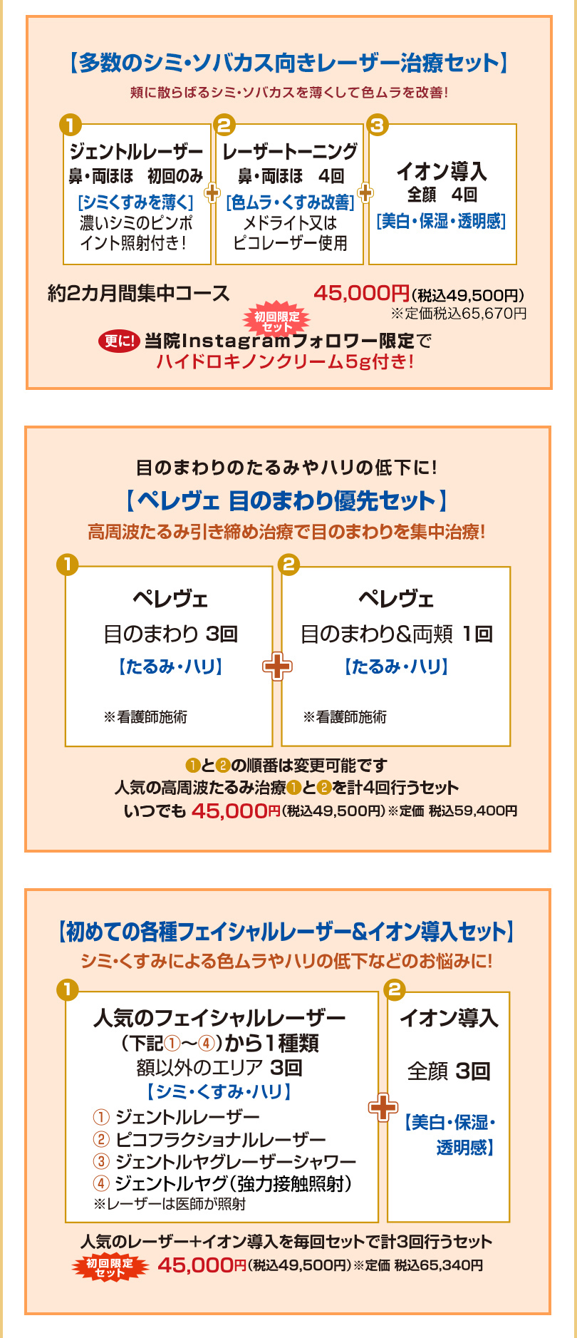 Zbgj[