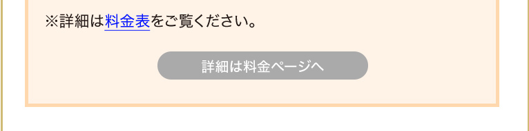 sR[U[