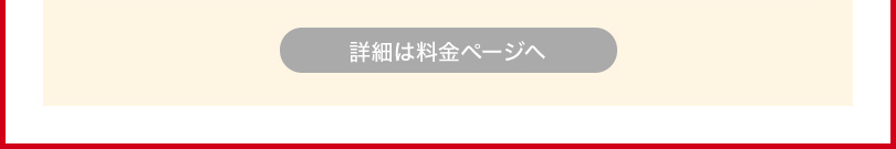 nChtFCV