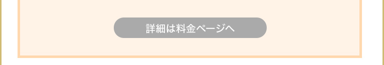 sR[U[