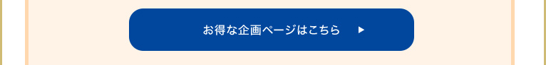 sR[U[