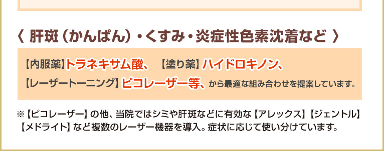 sR[U[