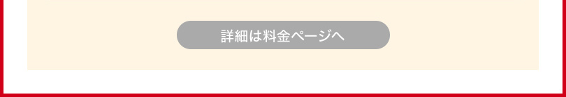 nChtFCV