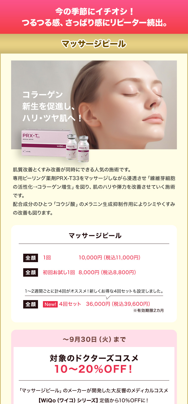 }bT[Ws[