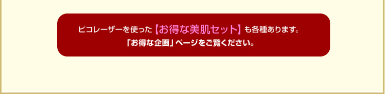 sR[U[