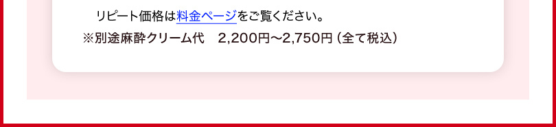 |ec@