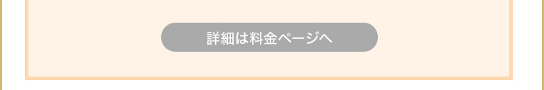 sR[U[