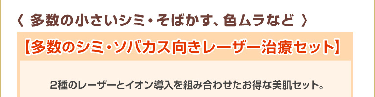 sR[U[