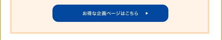 sR[U[