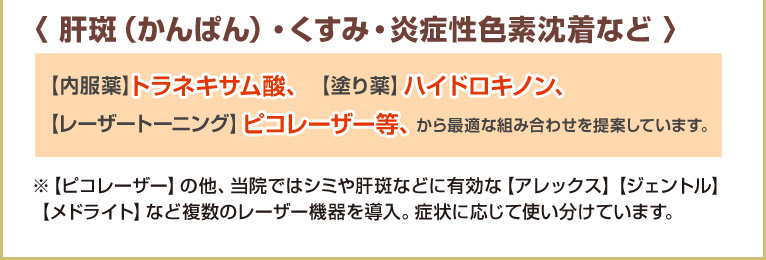 sR[U[