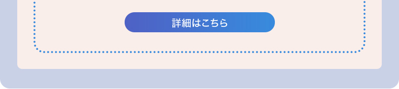 ȊV@킲Љ