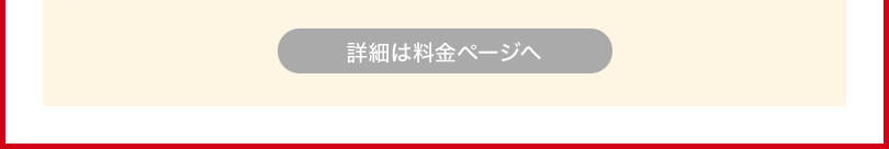 nChtFCV