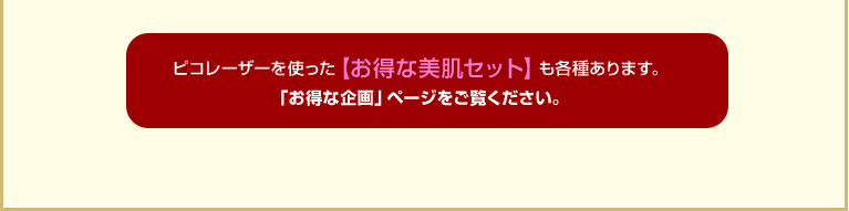 sR[U[