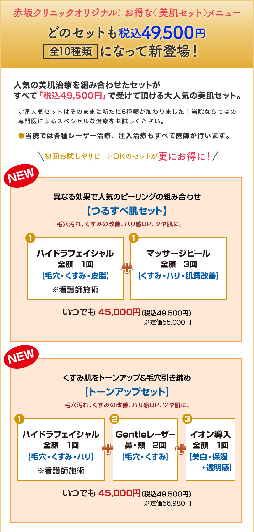 Zbgj[