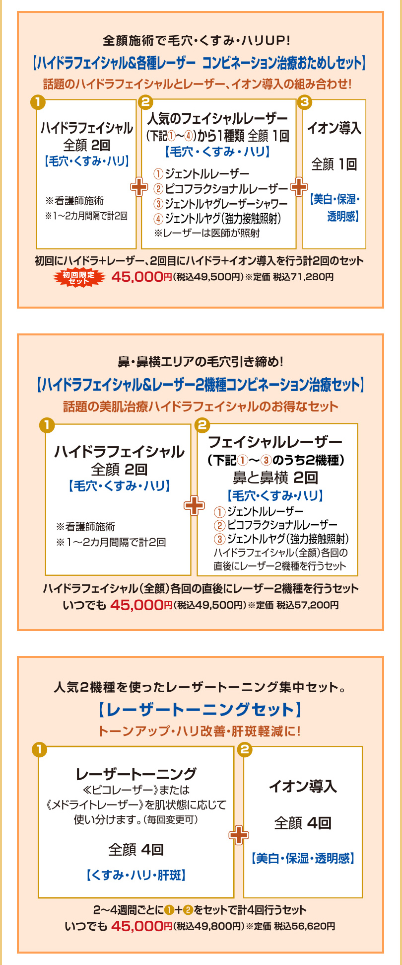 Zbgj[