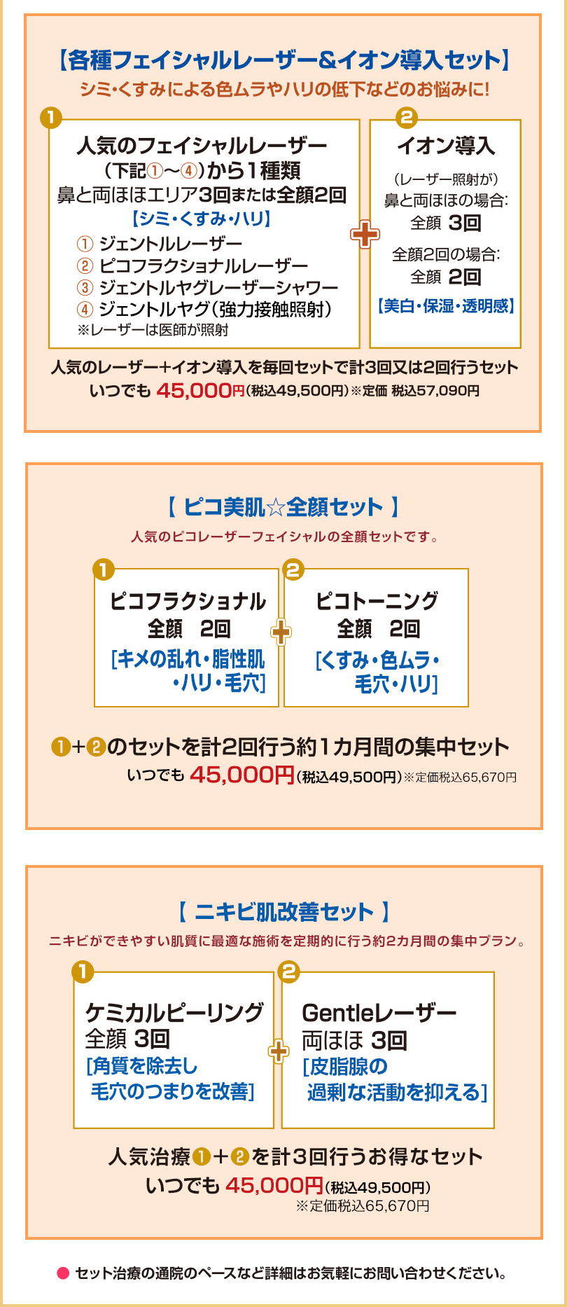 Zbgj[