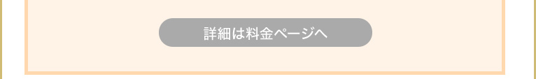 sR[U[