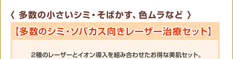sR[U[