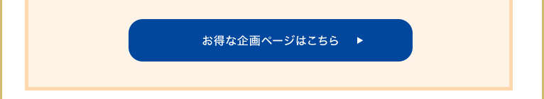 sR[U[