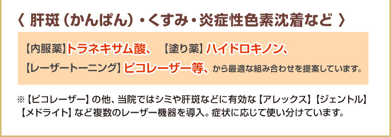 sR[U[