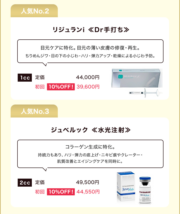 �}�b�T�[�W�s�[��