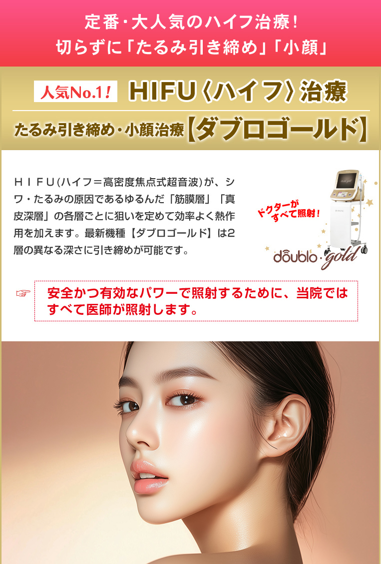 �V�~�����݁@�l�C�̃s�R���[�U�[