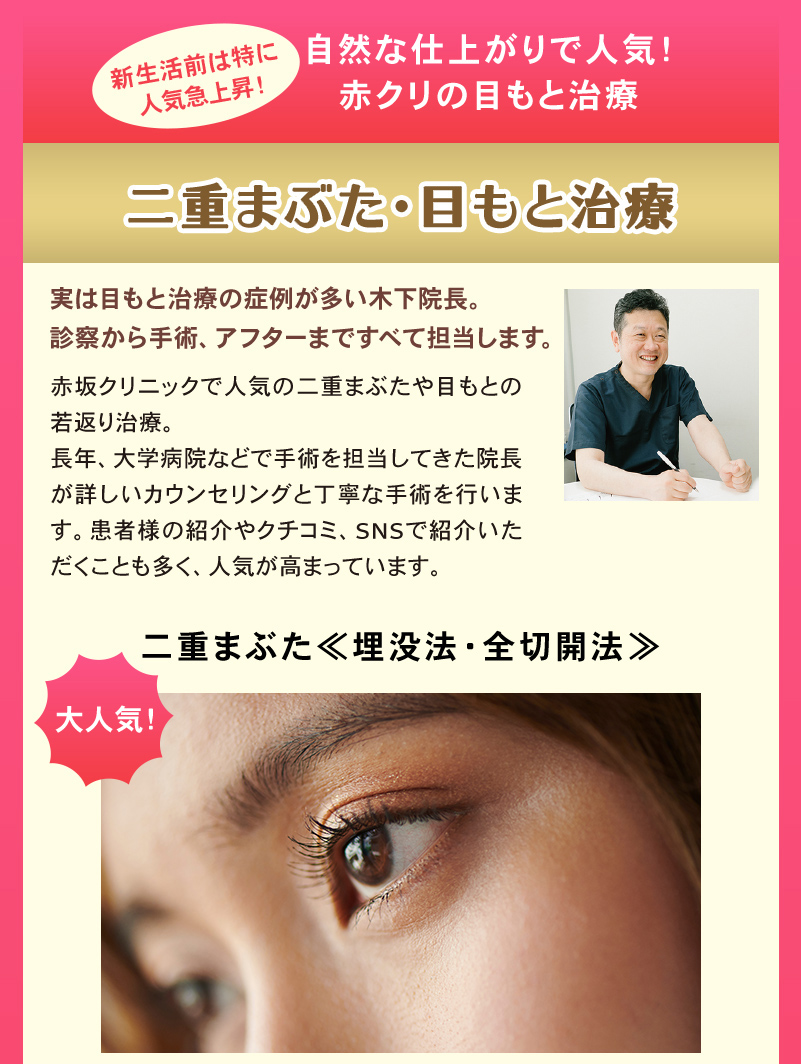 �ڂ��Ǝ���