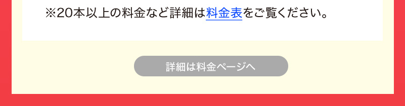 �ڂ��Ǝ���