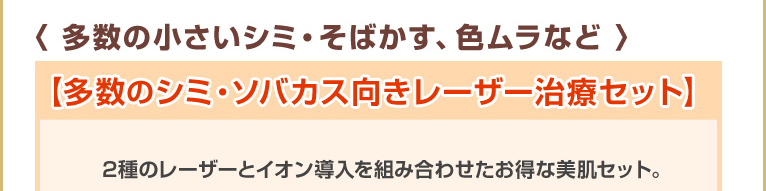 �s�R���[�U�[