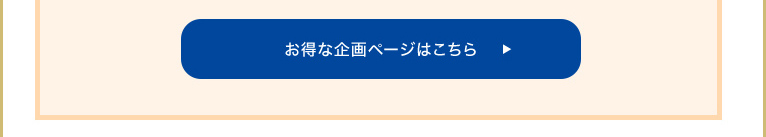 �s�R���[�U�[