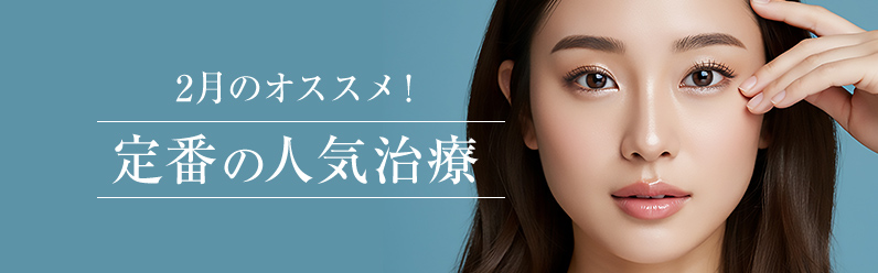 ��Ԃ̐l�C����